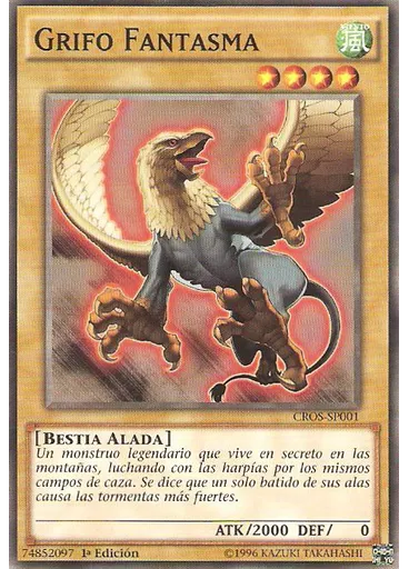 Grifo Fantasma