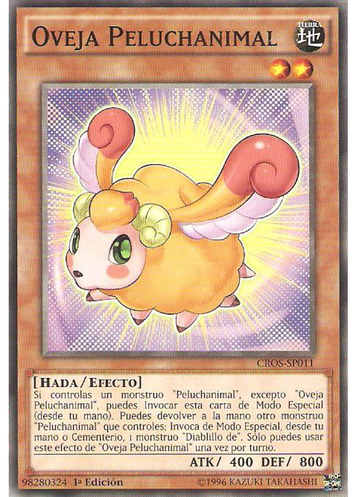 Oveja Peluchanimal