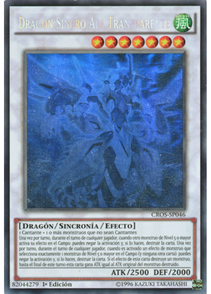 Dragón Sincro Ala Transparente (Ghost Rare 1st Edition)