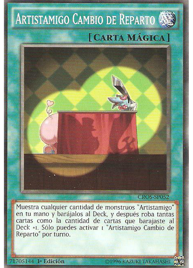 Artistamigo Cambio de Reparto