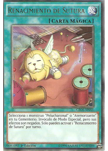 Renacimiento de Sutura