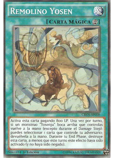 Remolino Yosen