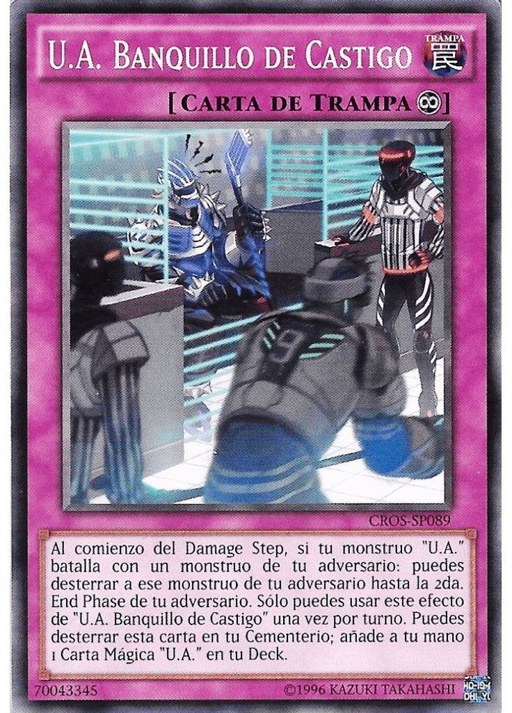 U.A. Banquillo de Castigo (Common Unlimited)