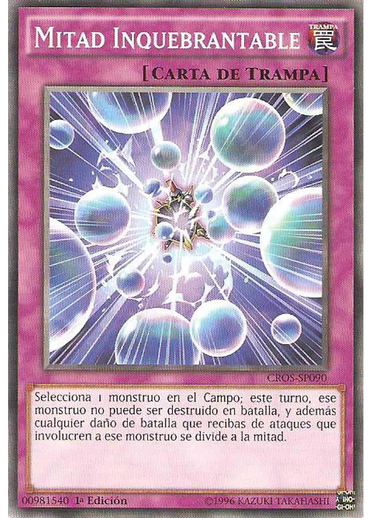 Mitad Inquebrantable