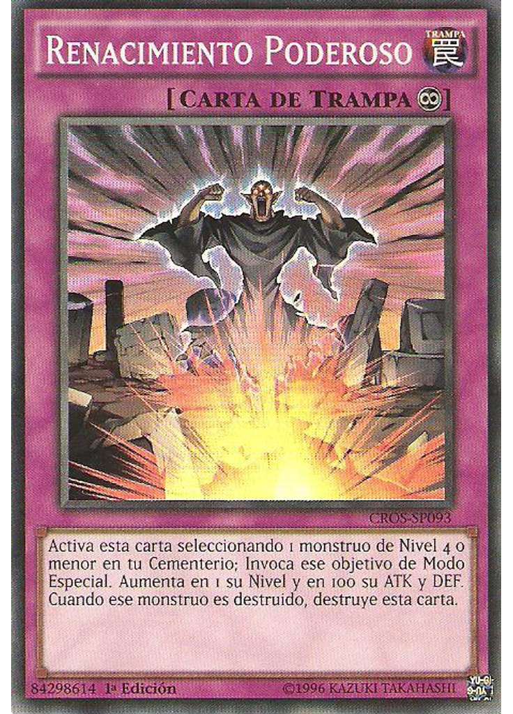 Renacimiento Poderoso