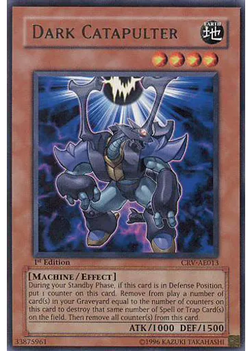 Dark Catapulter