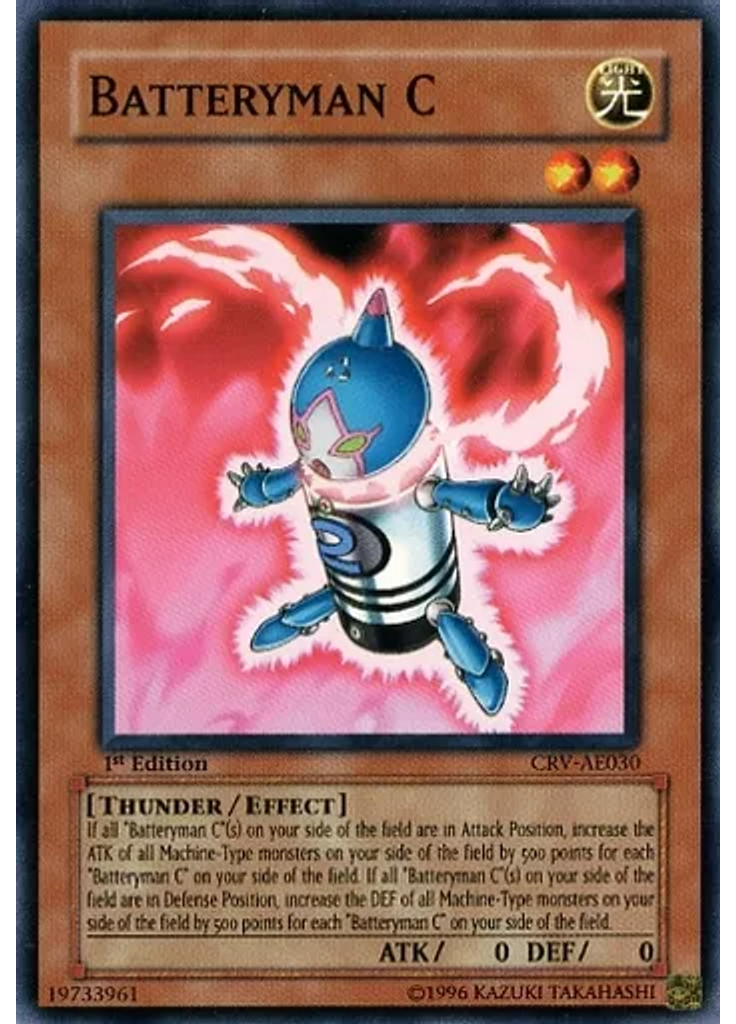 Batteryman C