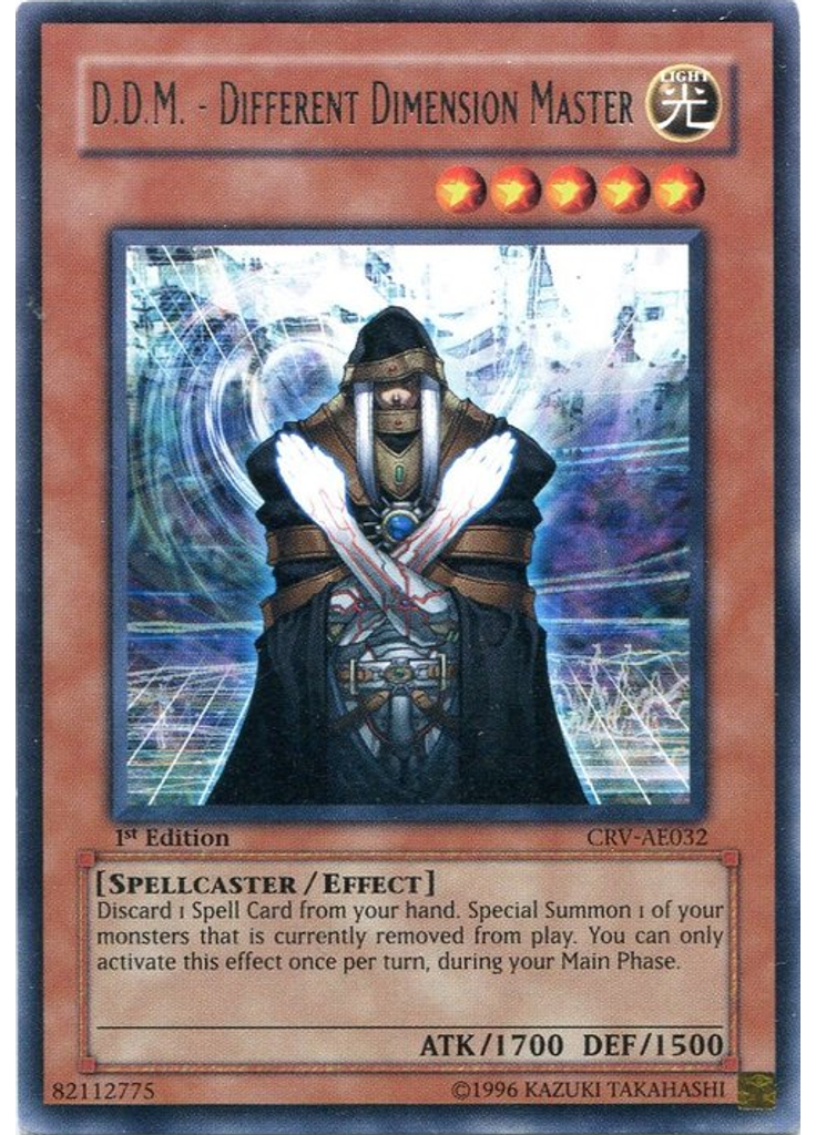 D.D.M. - Different Dimension Master
