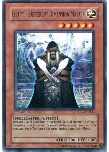 D.D.M. - Different Dimension Master