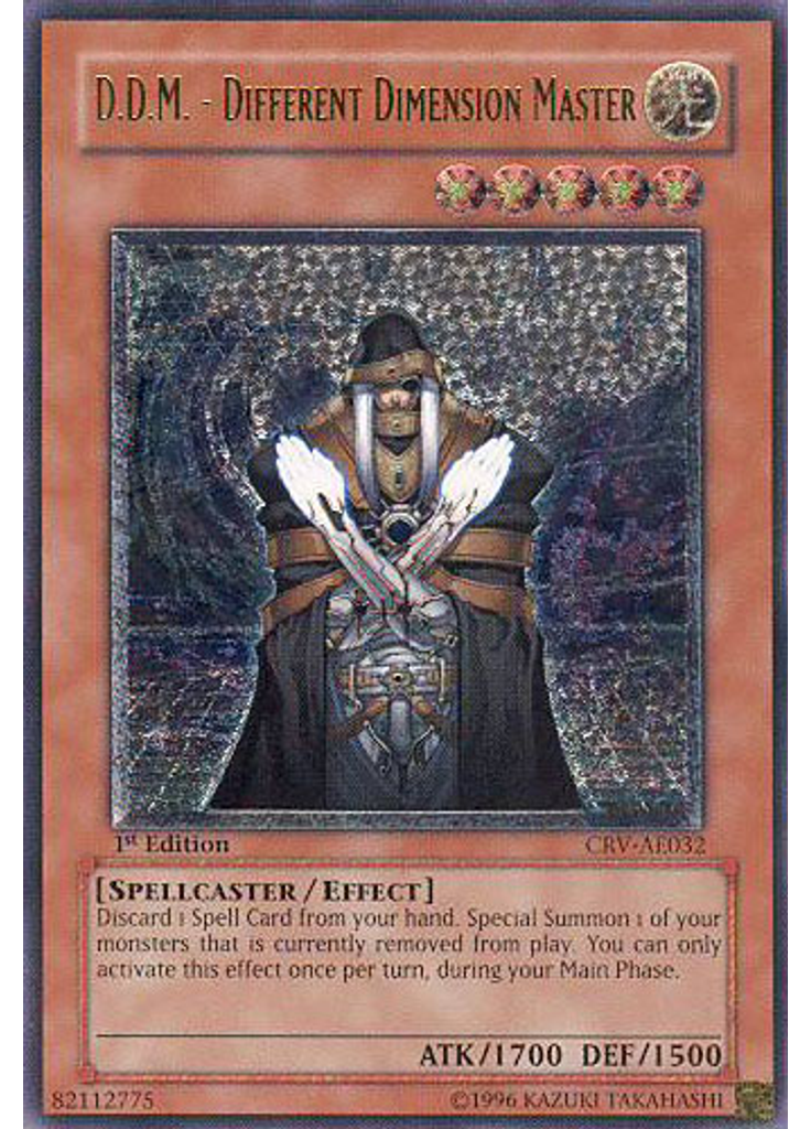D.D.M. - Different Dimension Master (Ultimate Rare 1st Edition)