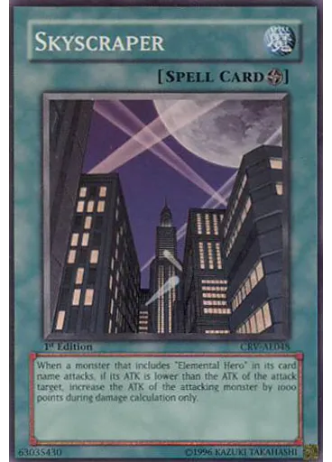 Skyscraper
