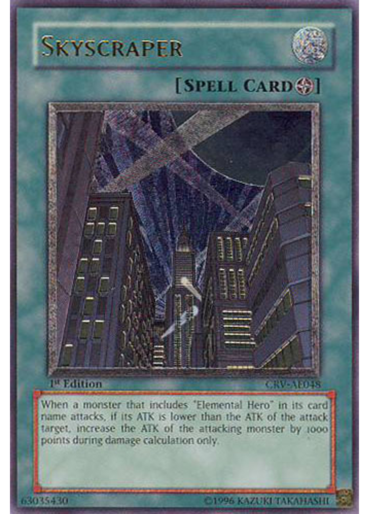Skyscraper (Ultimate Rare 1st Edition)