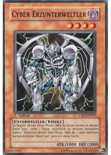 Cyber Erzunterweltler