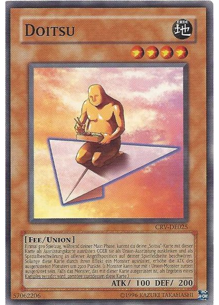Doitsu (Common Unlimited)