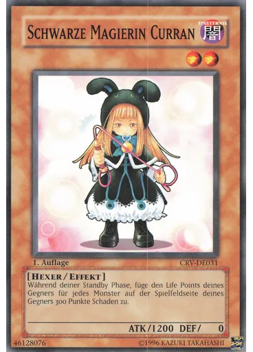 Schwarze Magierin Curran