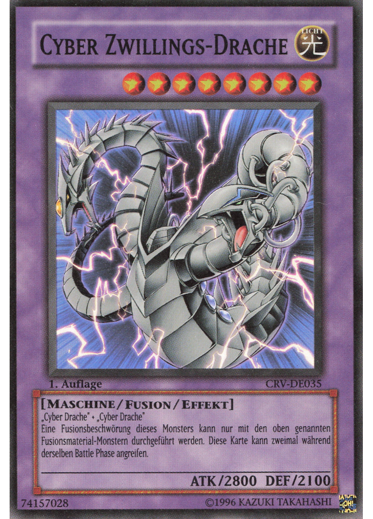 Cyber Zwillings-Drache