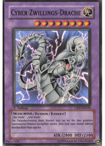 Cyber Zwillings-Drache