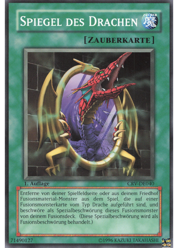 Spiegel des Drachen