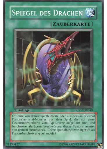 Spiegel des Drachen