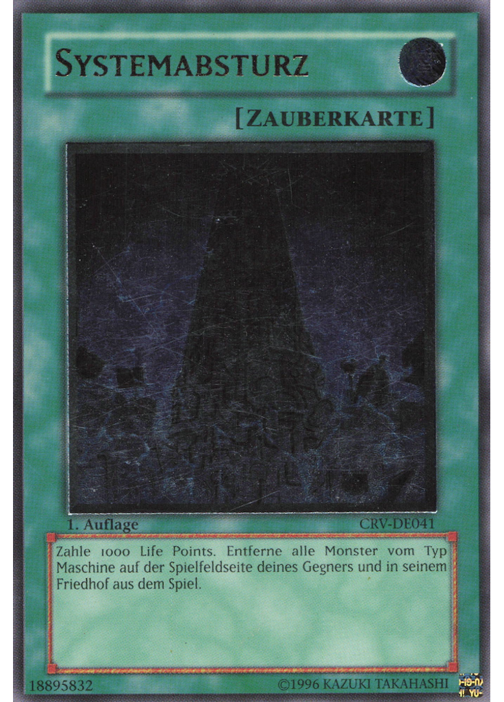 Systemabsturz (Ultimate Rare 1st Edition)