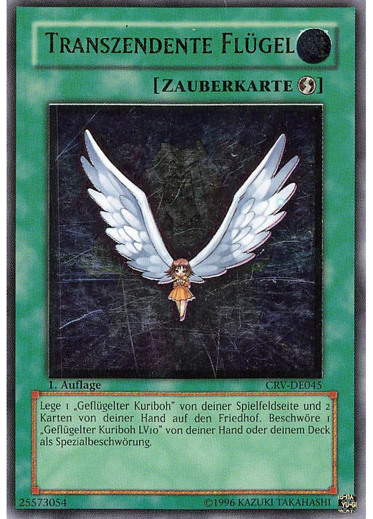 Transzendente Flügel (Ultimate Rare 1st Edition)
