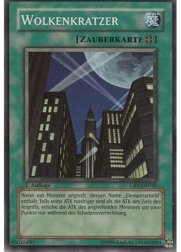 Wolkenkratzer
