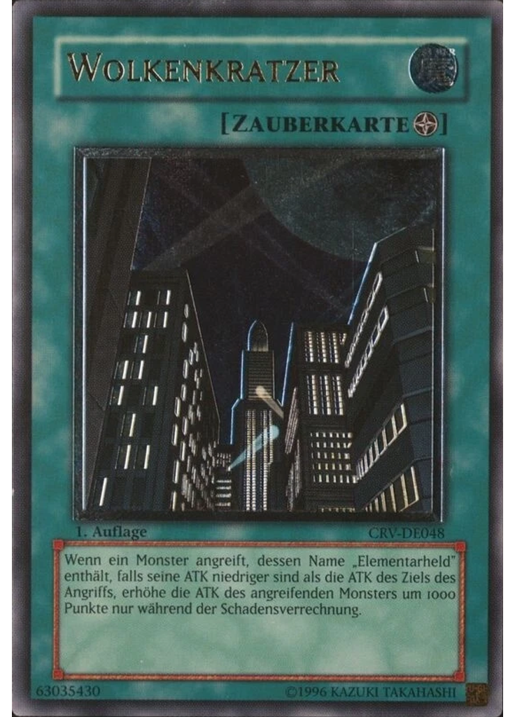 Wolkenkratzer (Ultimate Rare 1st Edition)