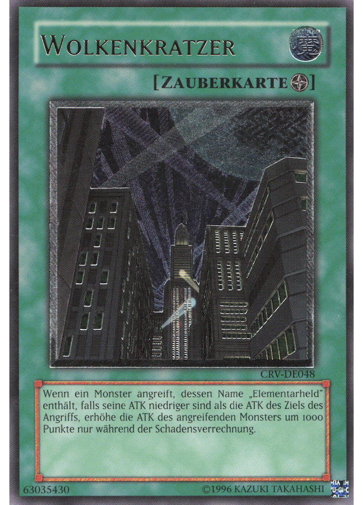 Wolkenkratzer (Ultimate Rare Unlimited)