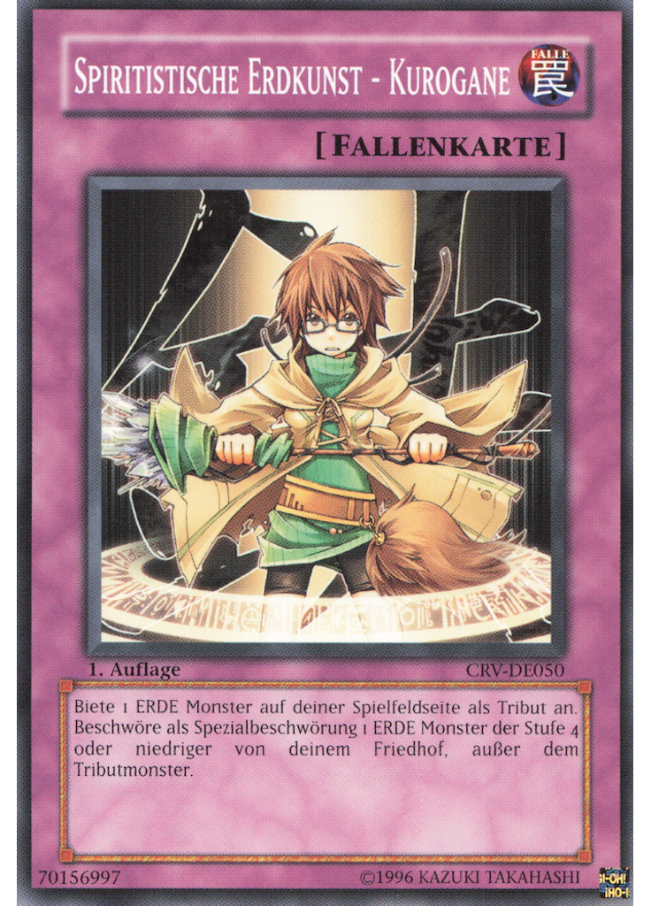 Spiritistische Erdkunst - Kurogane
