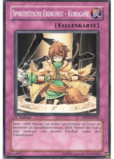 Spiritistische Erdkunst - Kurogane