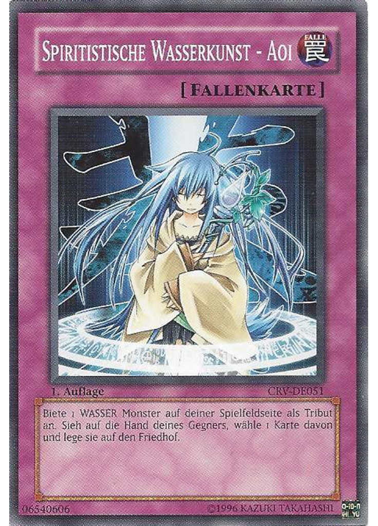 Spiritistische Wasserkunst - Aoi