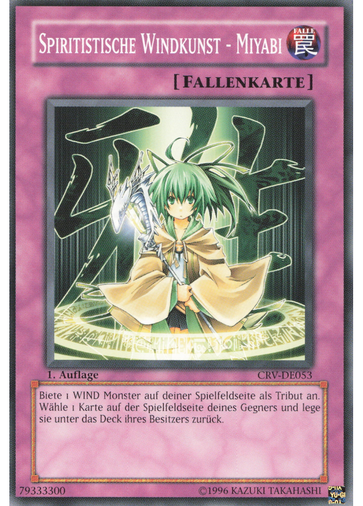 Spiritistische Windkunst - Miyabi