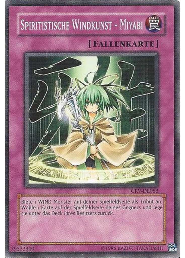 Spiritistische Windkunst - Miyabi (Common Unlimited)