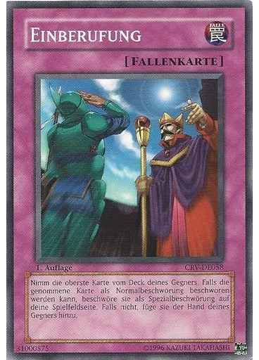 Einberufung