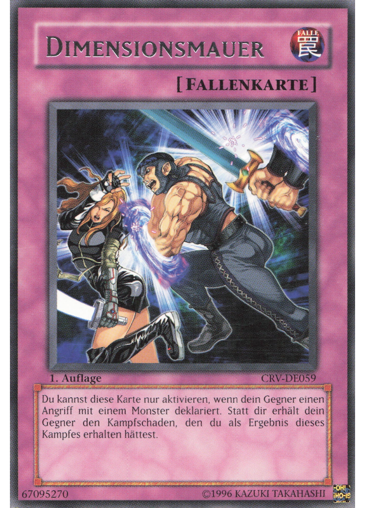 Dimensionsmauer