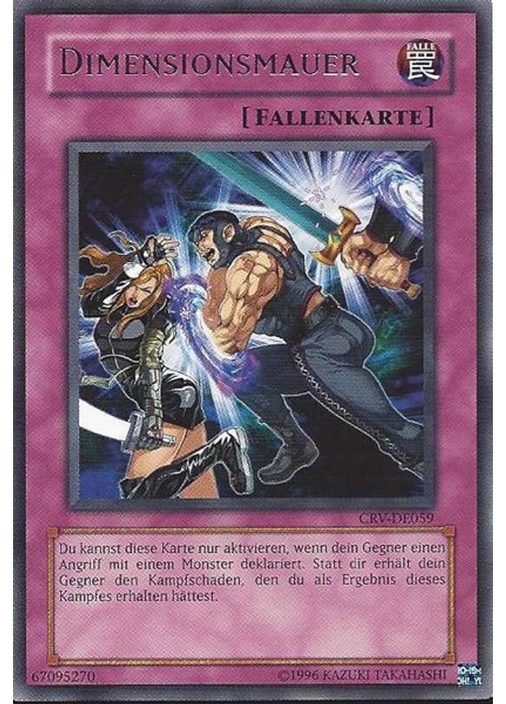 Dimensionsmauer (Rare Unlimited)