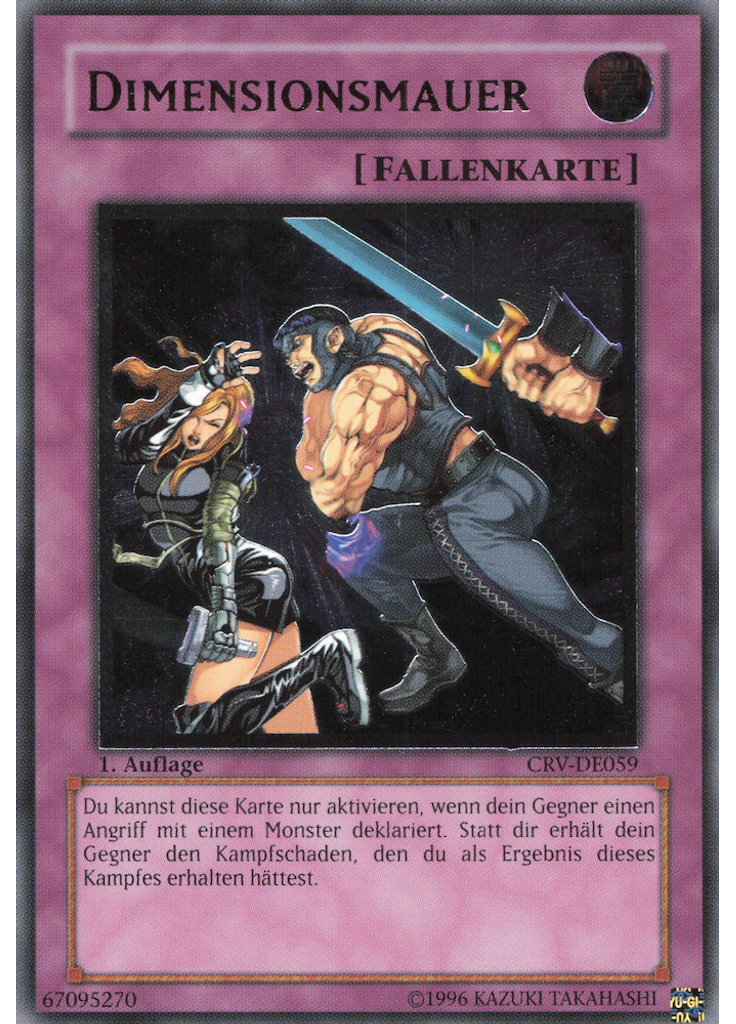 Dimensionsmauer (Ultimate Rare 1st Edition)