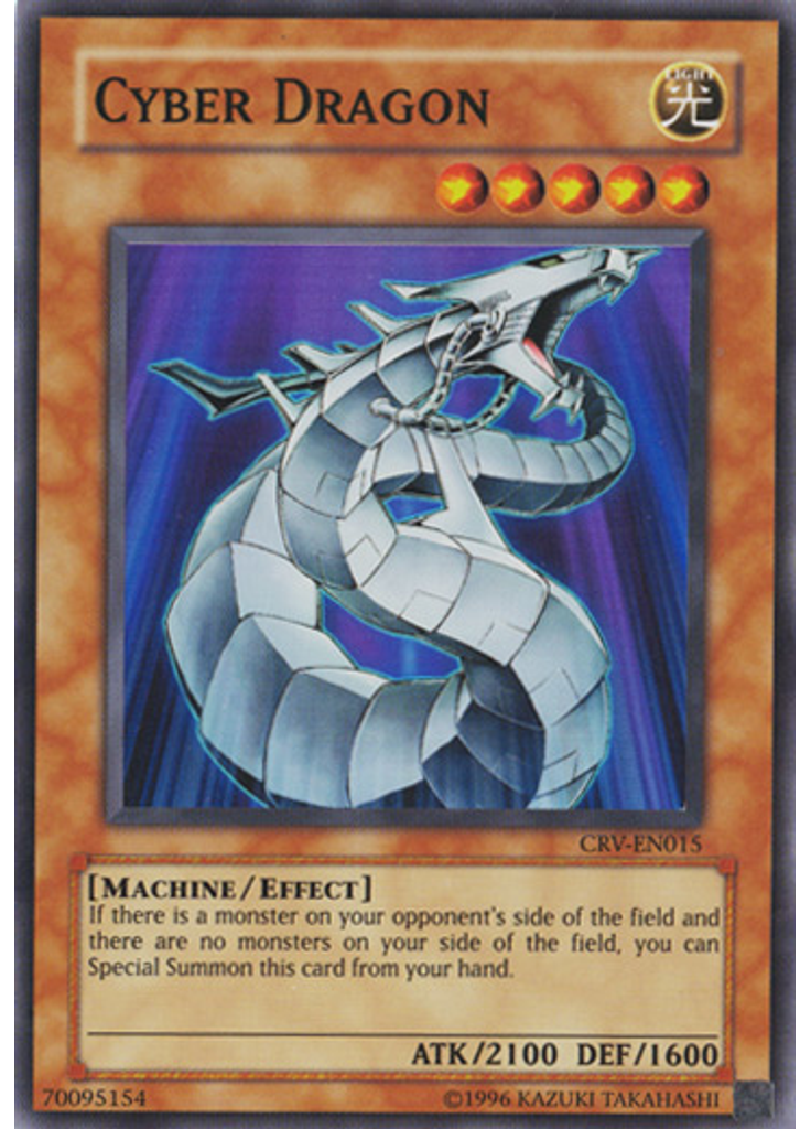 Cyber Dragon (Super Rare Unlimited)