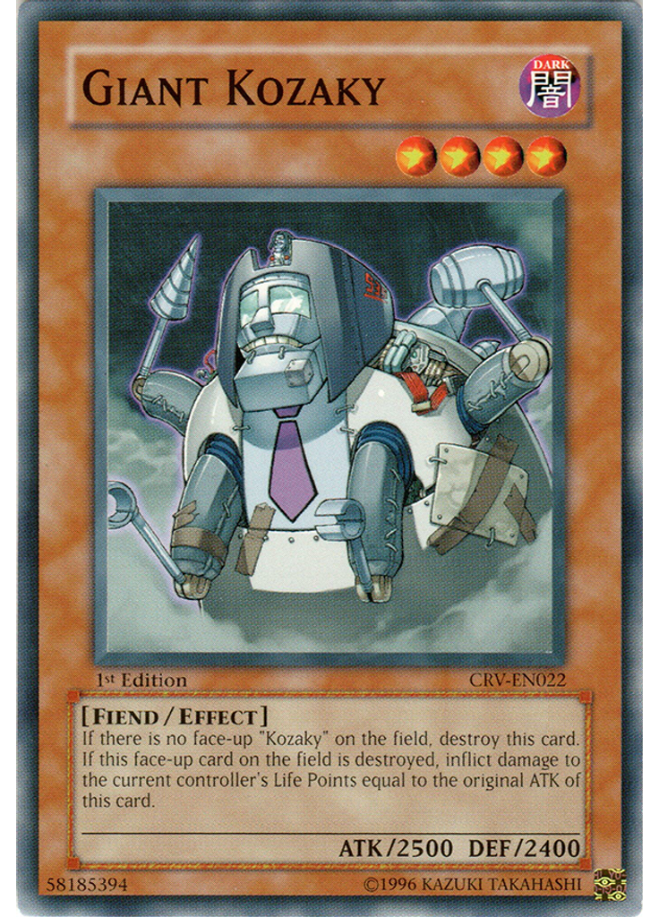 Giant Kozaky