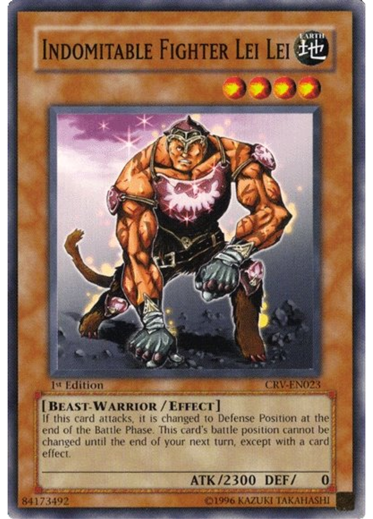 Indomitable Fighter Lei Lei