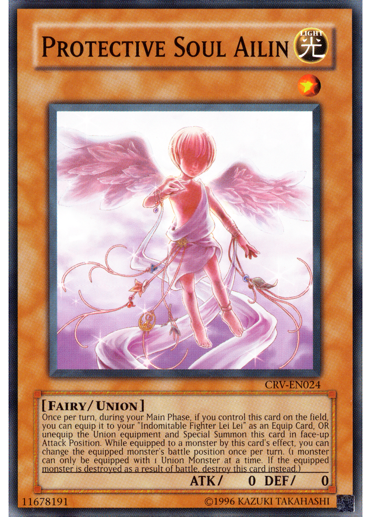 Protective Soul Ailin (Common Unlimited)