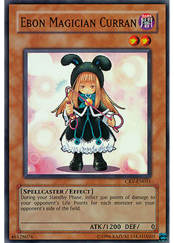 Ebon Magician Curran (Common Unlimited)