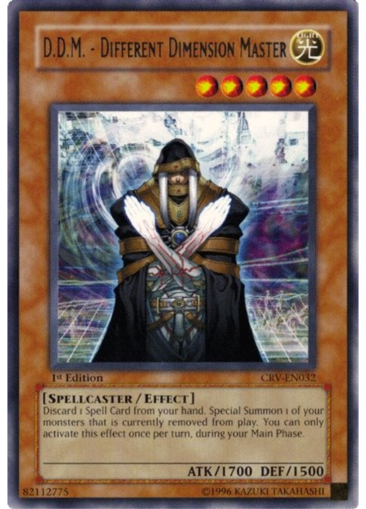 D.D.M. - Different Dimension Master