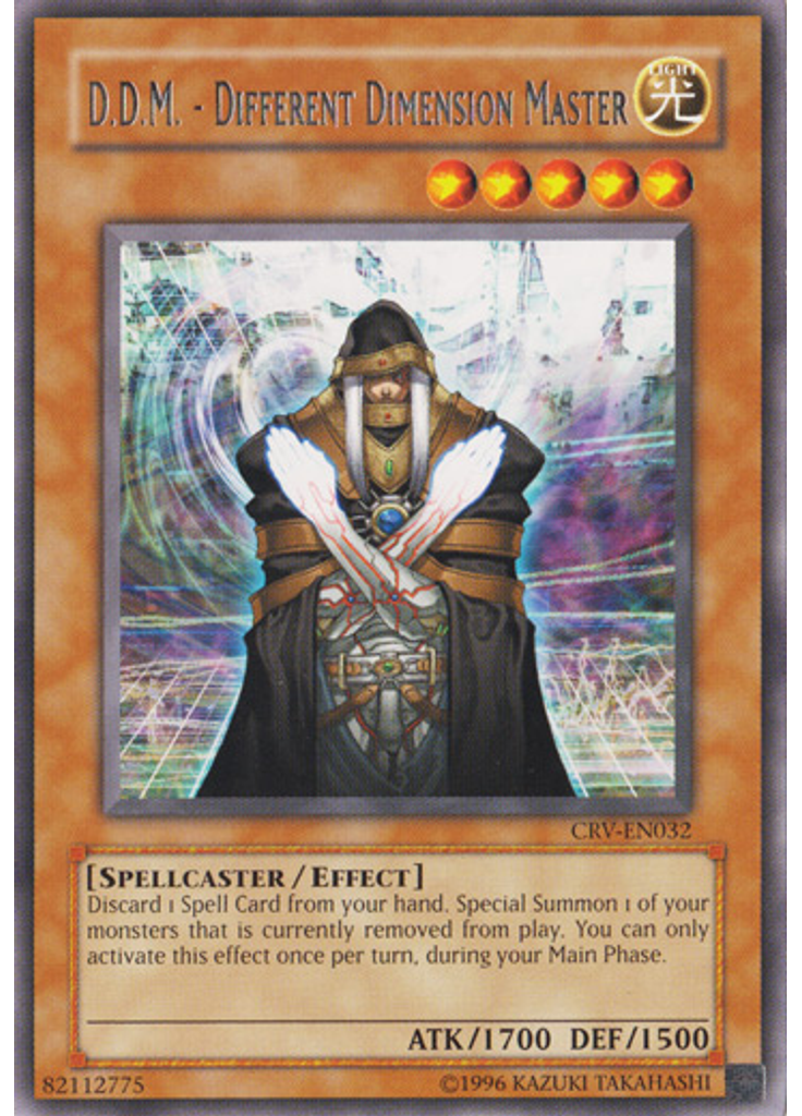 D.D.M. - Different Dimension Master (Rare Unlimited)