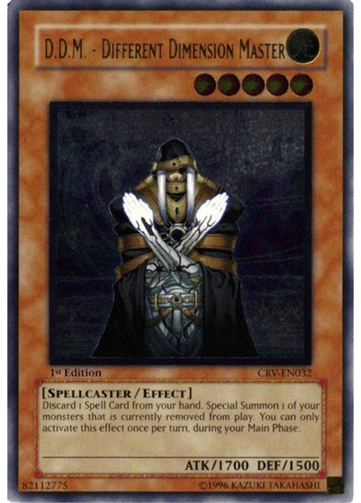 D.D.M. - Different Dimension Master (Ultimate Rare 1st Edition)