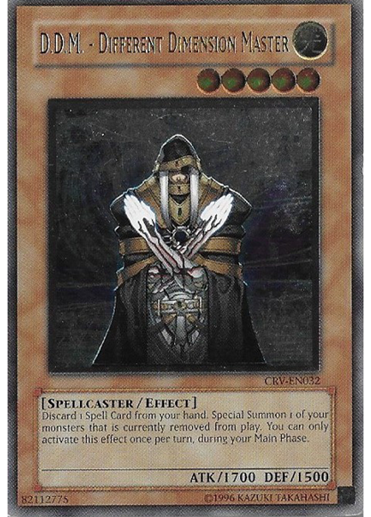 D.D.M. - Different Dimension Master (Ultimate Rare Unlimited)