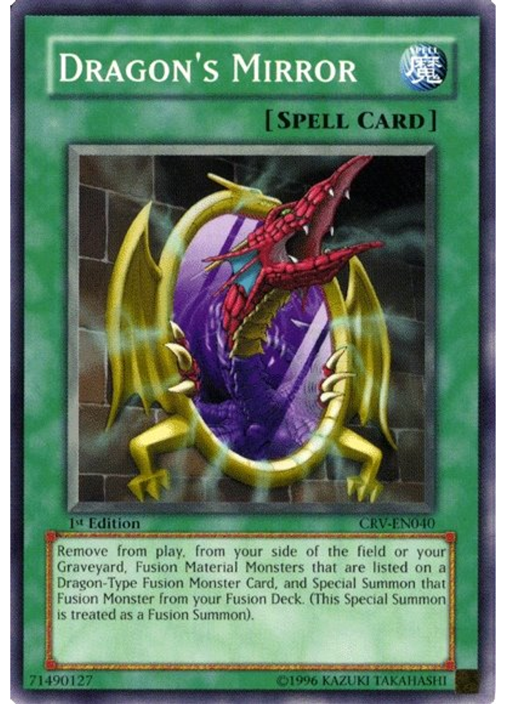 Dragon's Mirror