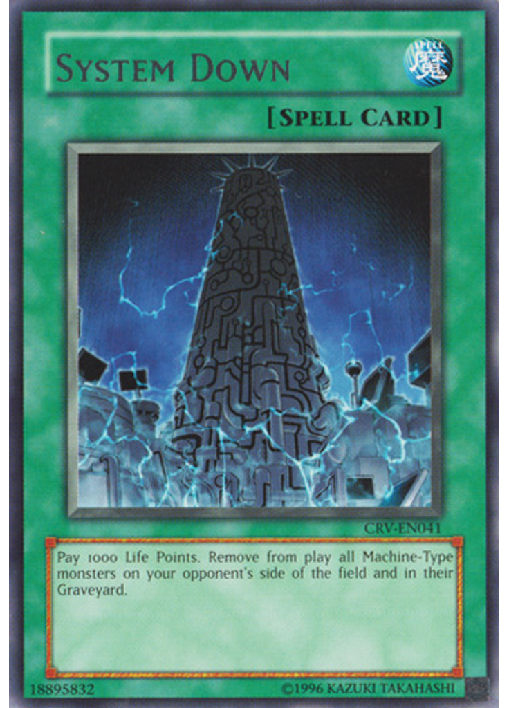 System Down (Rare Unlimited)