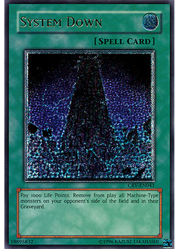 System Down (Ultimate Rare Unlimited)