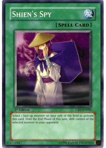 Shien's Spy — Cybernetic Revolution
